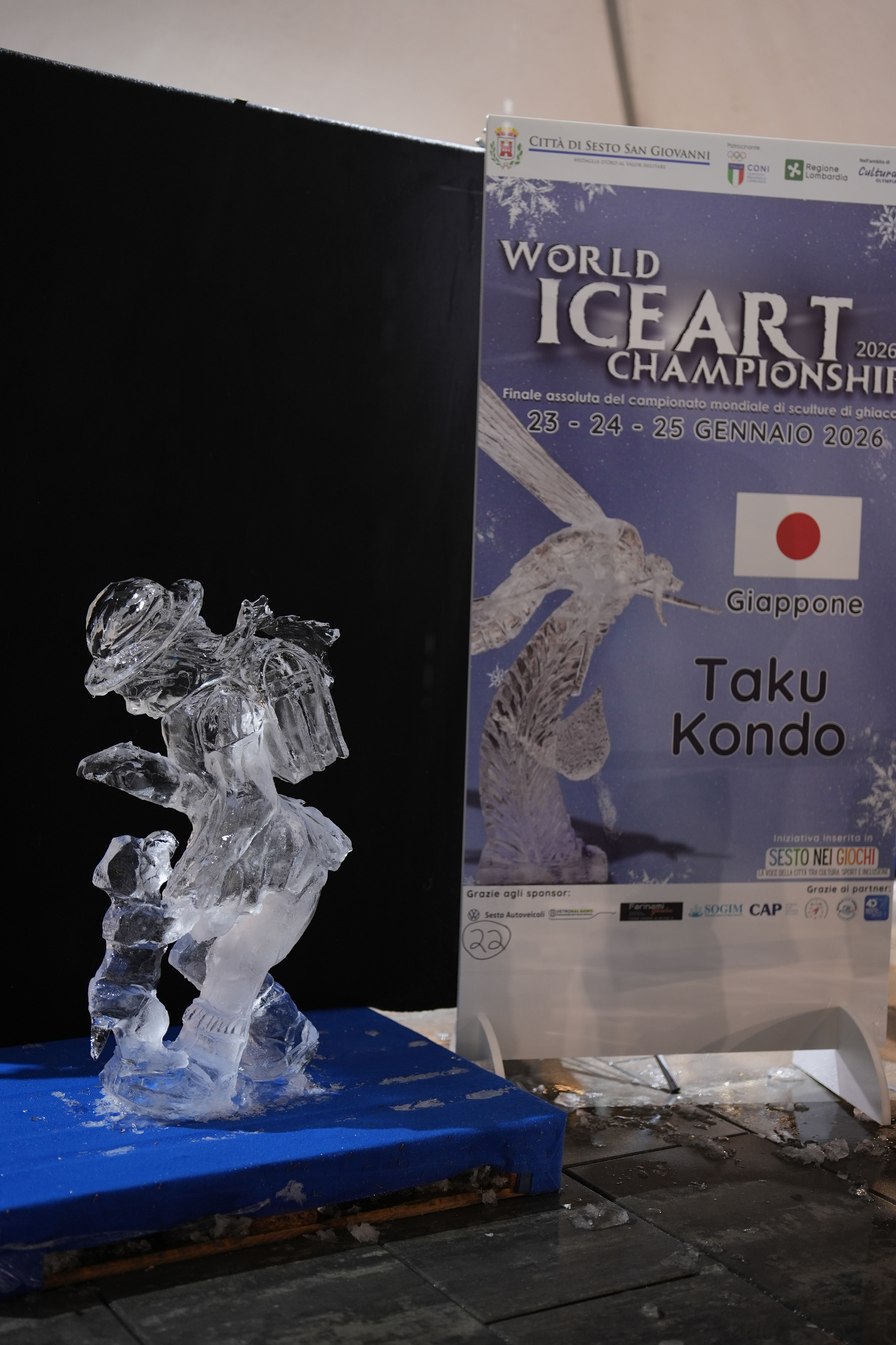 immagine di galleria 'Finale assoluta del Campionato “World Ice Art Championship”'