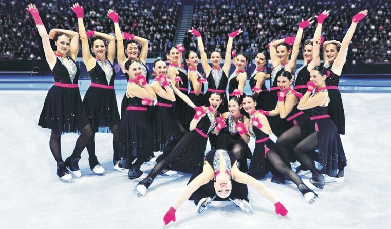 Immagine evento correlato