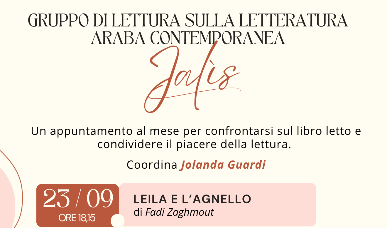 Un'immagine generica segnaposto con angoli arrotondati in una figura.